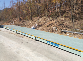 南陽西峽縣馳誠實業(yè)18m-200噸地磅