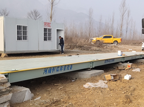 輝縣關(guān)山國(guó)家地質(zhì)公園礦山150噸地磅