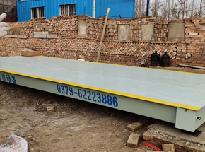 濮陽(yáng)市清豐縣糧食合作社6m-30噸地磅