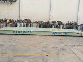 原陽(yáng)縣電業(yè)局2.5m-7m-30噸地磅