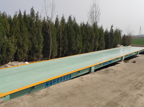 河南金陽(yáng)德鑫環(huán)保建材公司150噸地磅