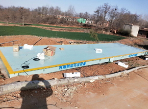 洛陽(yáng)市宜陽(yáng)會(huì)卦養(yǎng)豬場(chǎng)60噸地磅