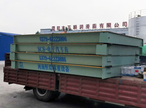 濮陽(yáng)萬(wàn)順潤(rùn)滑脂公司16m-100噸地磅