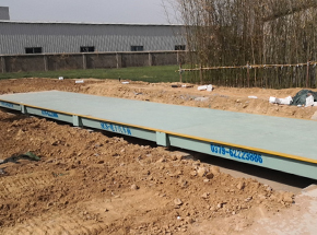 開(kāi)封尉氏大宋醫(yī)藥產(chǎn)業(yè)園120噸地磅