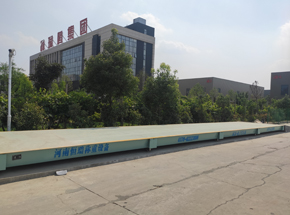 瑞騰管業(yè)集團(tuán)(開(kāi)封尉氏)100噸地磅