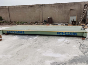 安陽(yáng)靈安線收購(gòu)站30噸電子地磅