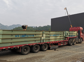 洛陽(yáng)榮弘建材嵩縣砂石廠150噸地磅