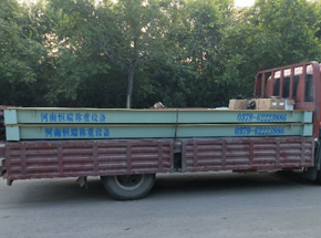 鶴壁淇縣后寺莊養(yǎng)豬場6m-30噸地磅