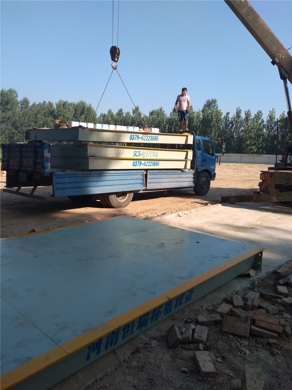 1531997022600739.jpg 微信圖片_20180719180228.jpg