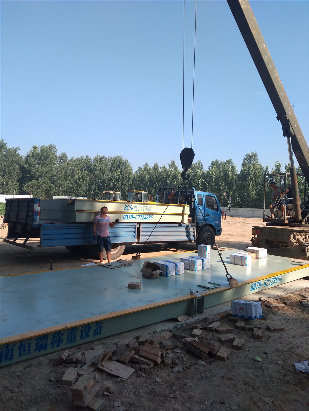 1531997038165080.jpg 微信圖片_20180719180233.jpg