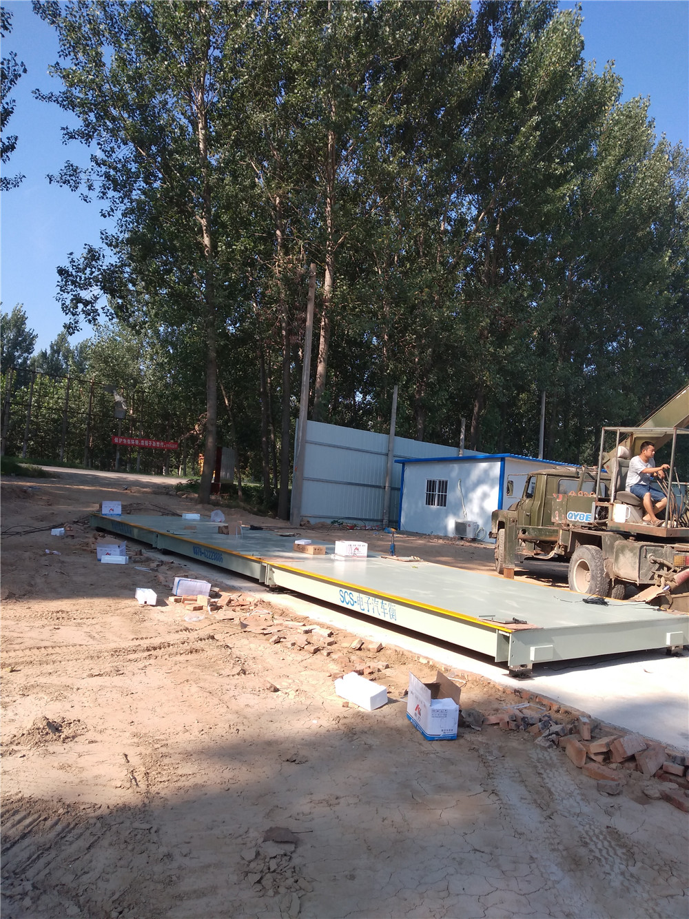 1531997094106566.jpg 微信圖片_20180719180206.jpg