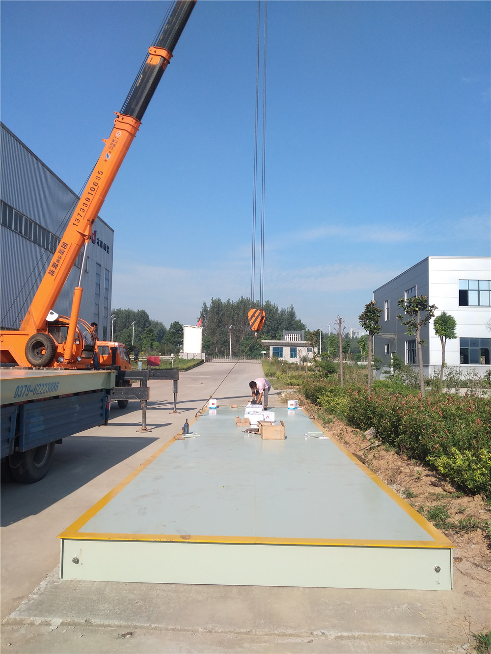 1535515057137312.jpg 微信圖片_20180829103847.jpg