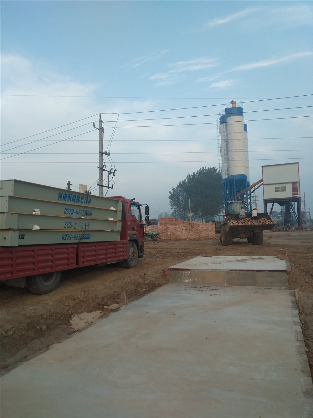 1536829472167542.jpg 微信圖片_20180913160337.jpg