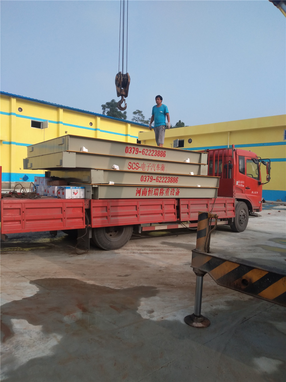 1537152215254513.jpg 微信圖片_20180917093601.jpg