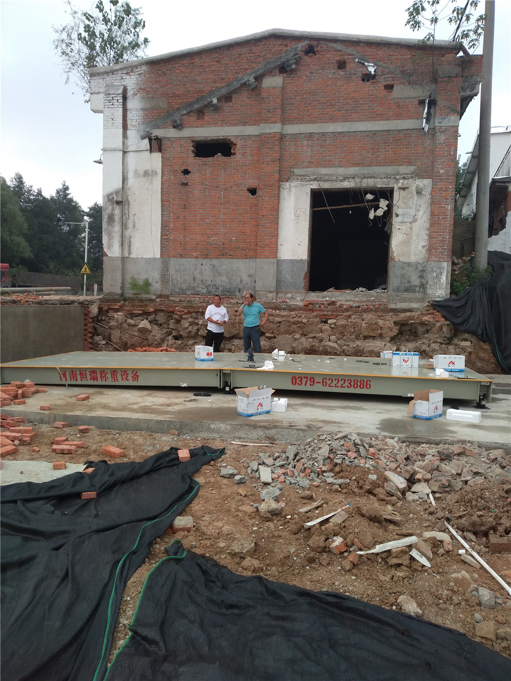 1537152234634976.jpg 微信圖片_20180917093550.jpg