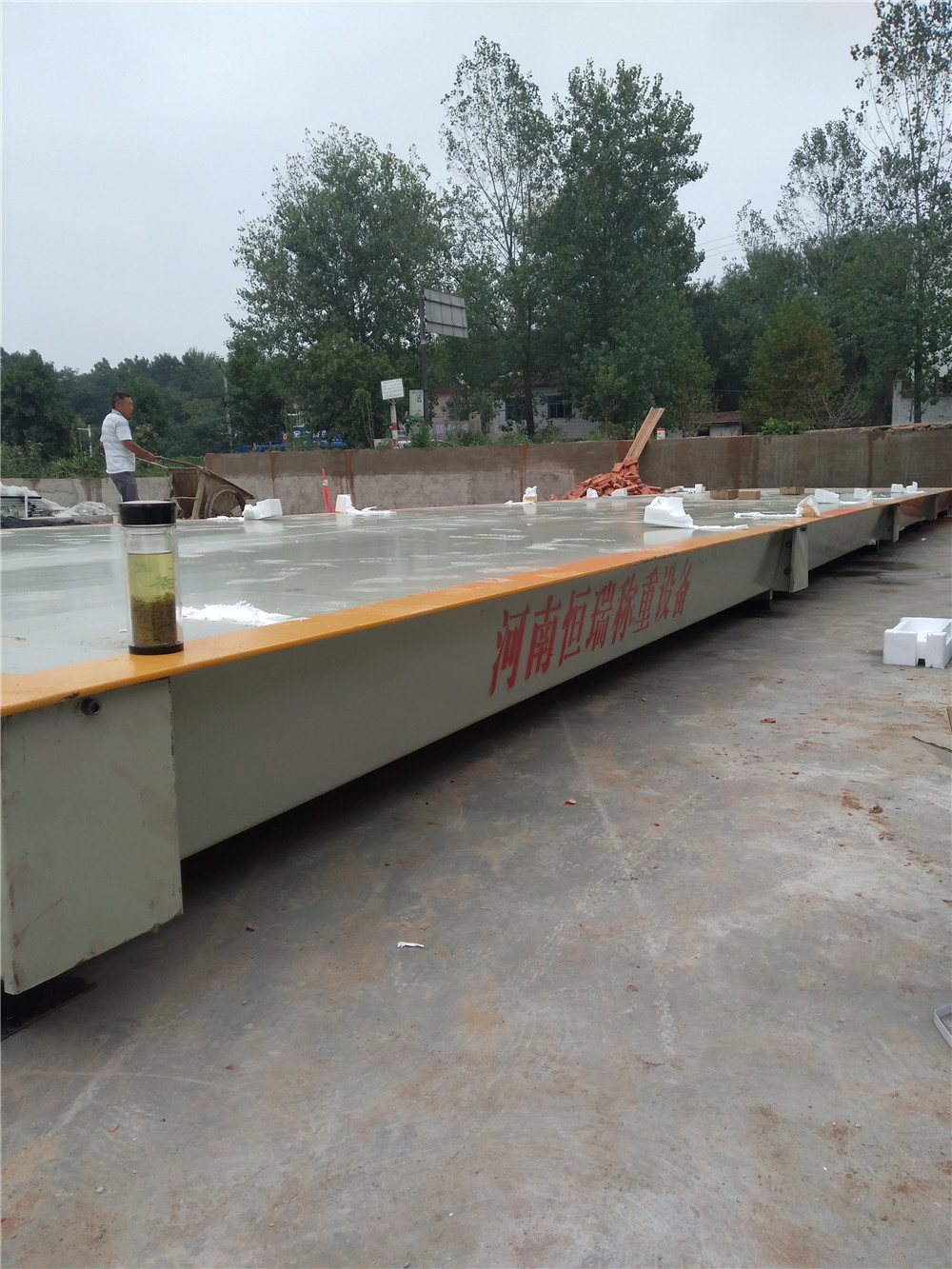 1537152272972334.jpg 微信圖片_20180917093511.jpg