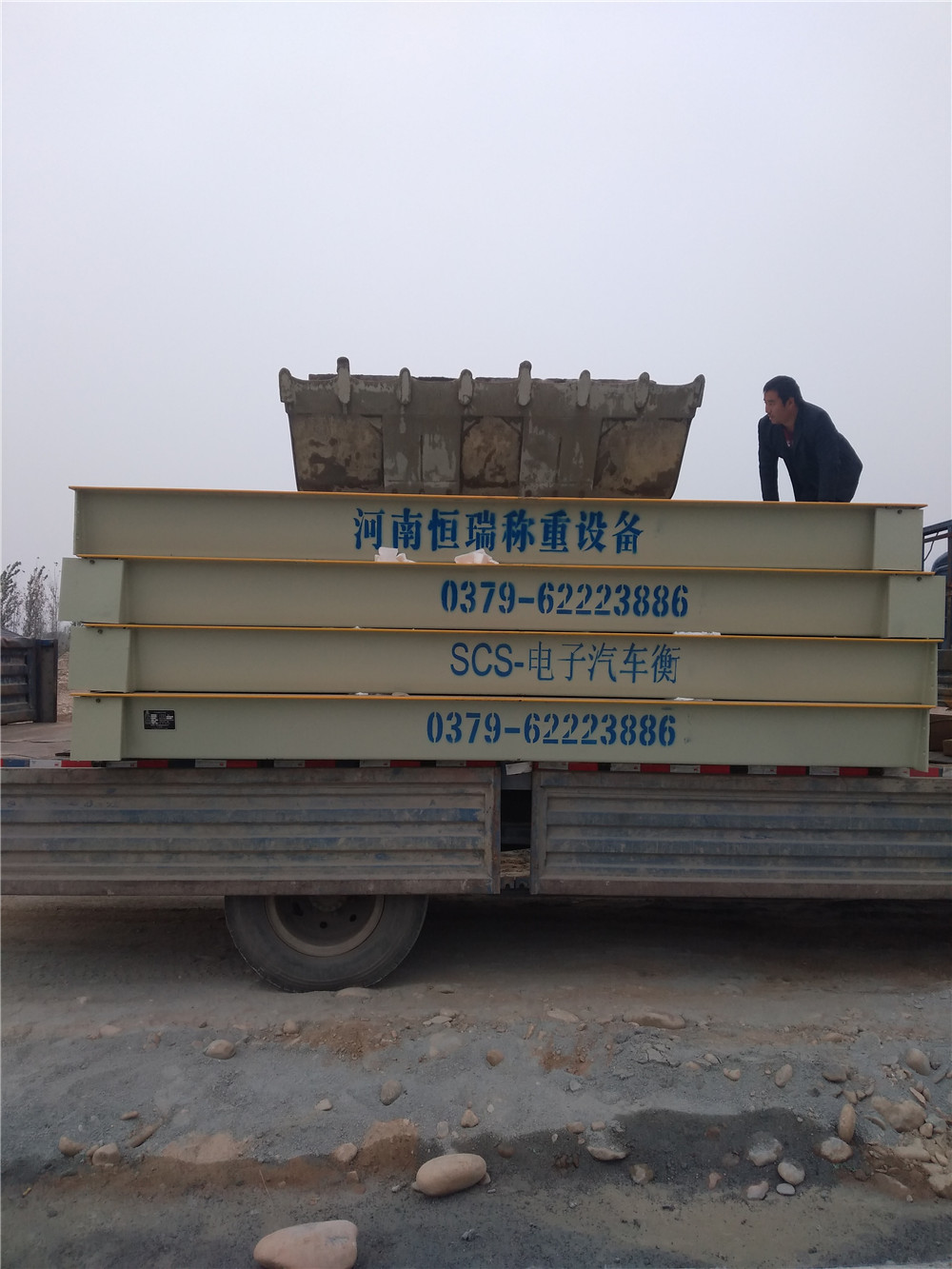 1539855405138403.jpg 微信圖片_20181018164214.jpg