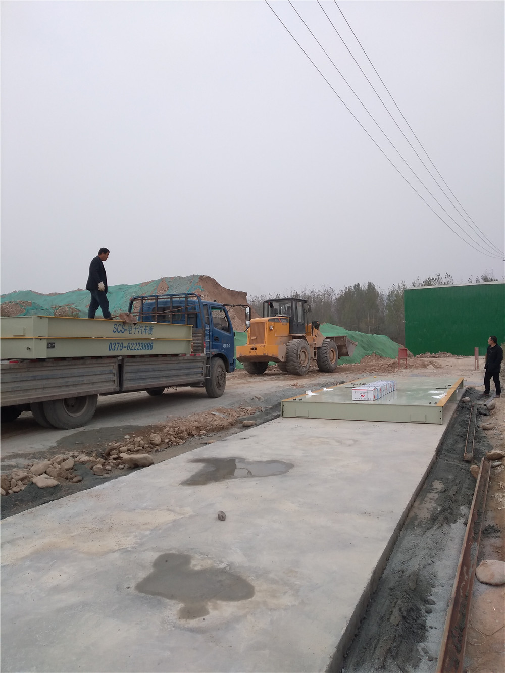 1539855492670123.jpg 微信圖片_20181018164144.jpg