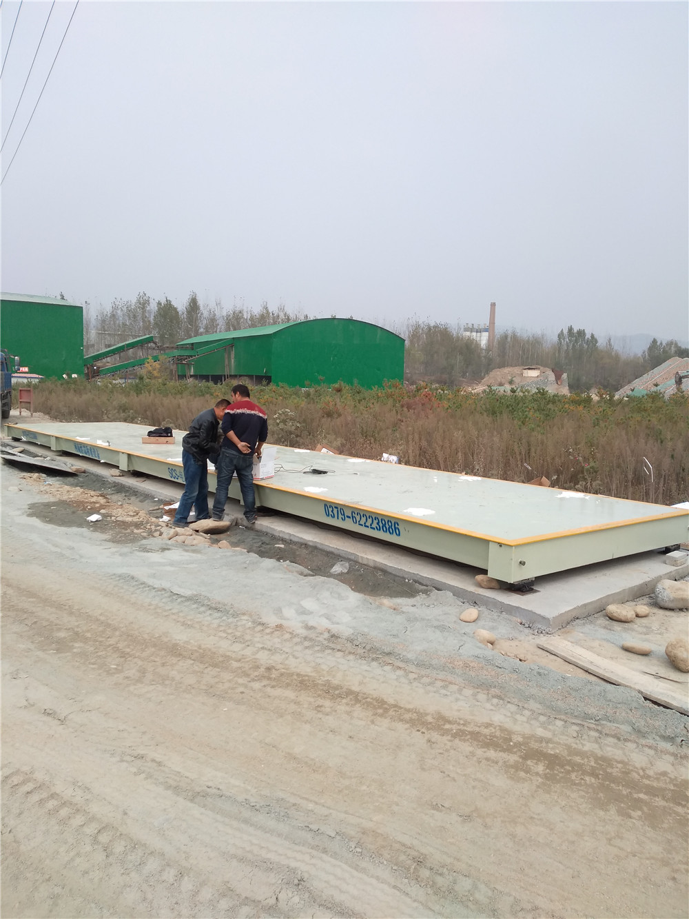 1539855530957909.jpg 微信圖片_20181018164150.jpg