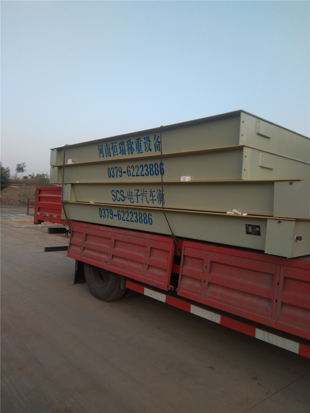 1540255354325718.jpg 微信圖片_20181022165906.jpg