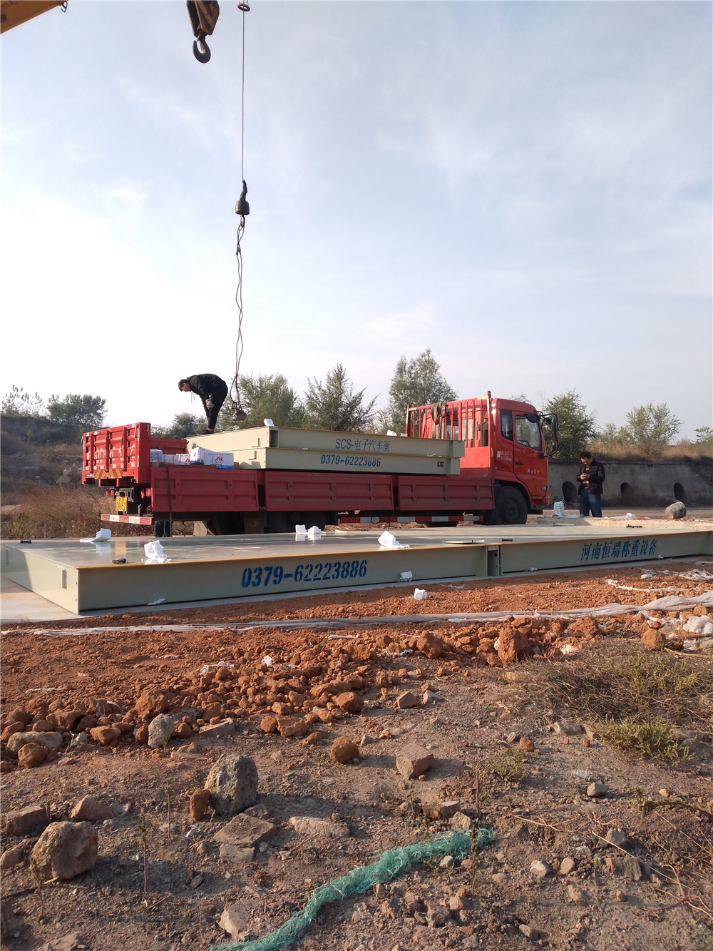 1540255398600193.jpg 微信圖片_20181022165836.jpg