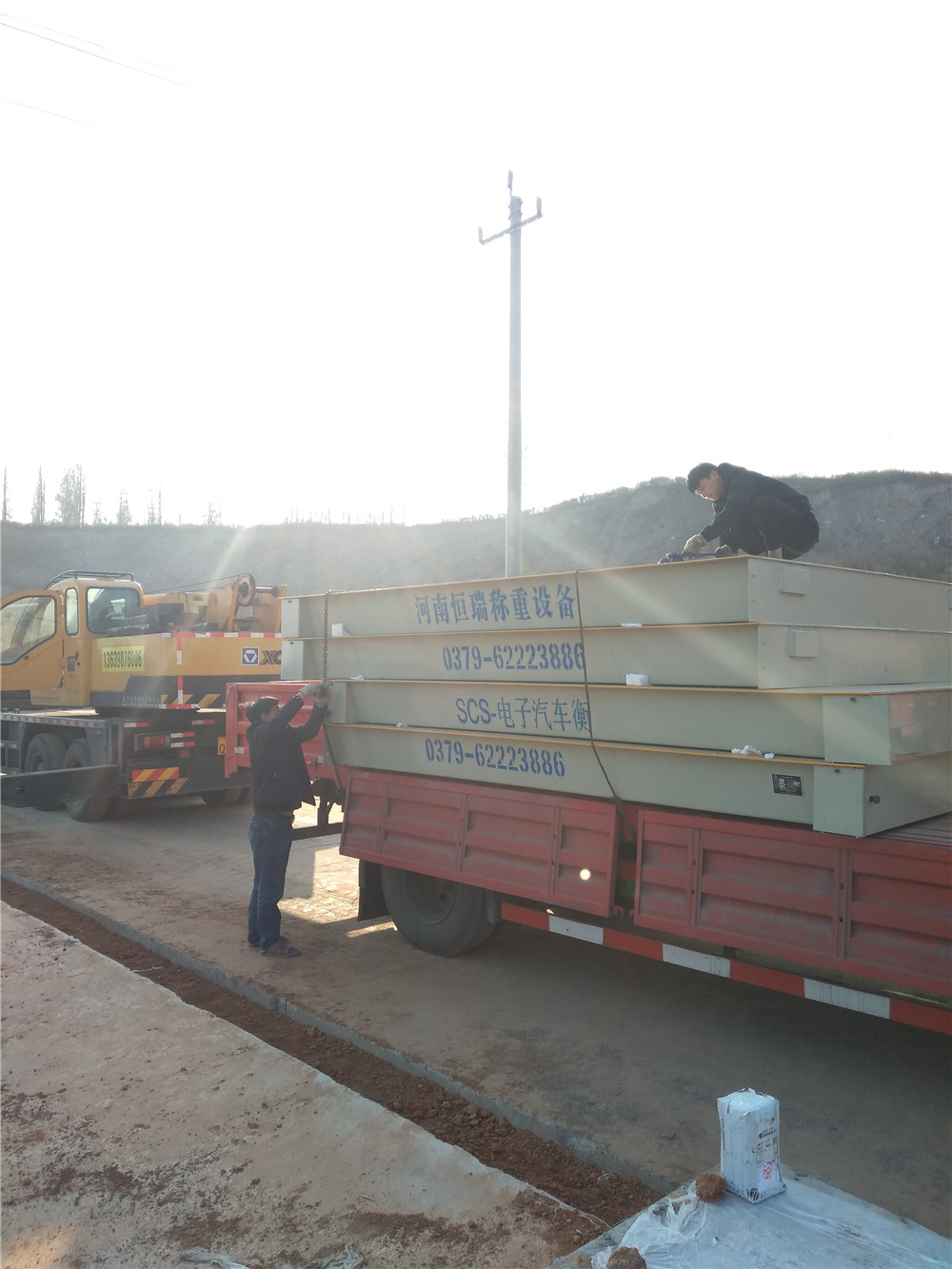 1540255434942057.jpg 微信圖片_20181022165852.jpg