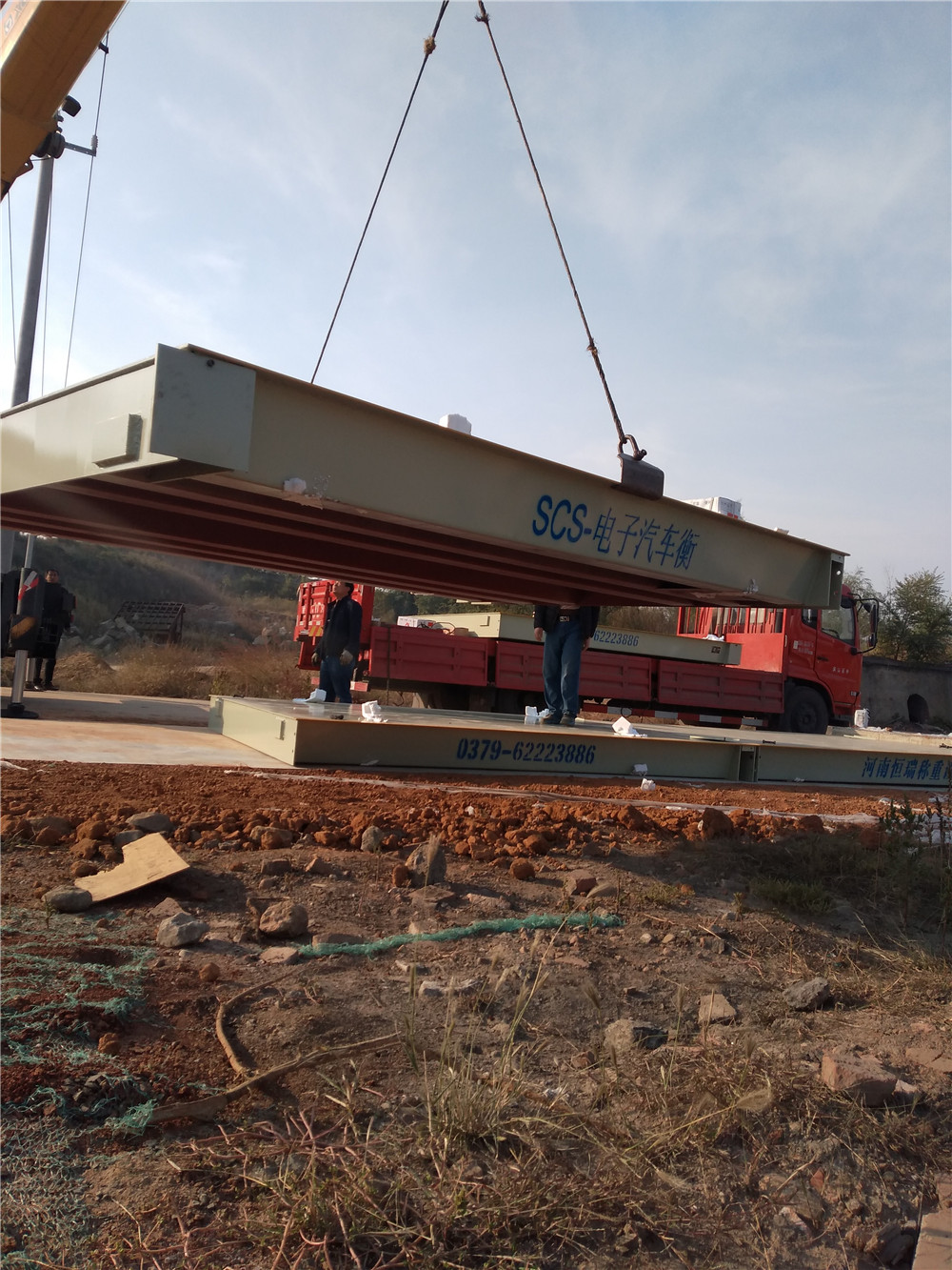 1540255520761312.jpg 微信圖片_20181022165830.jpg