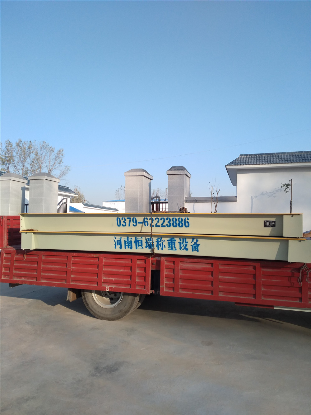 1540951867796552.jpg 微信圖片_20181031093435.jpg