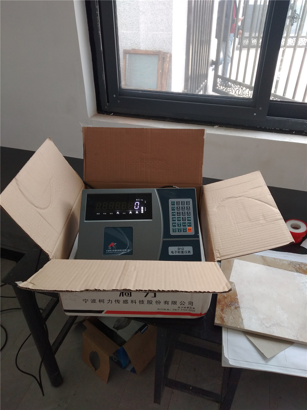 1540951948916163.jpg 微信圖片_20181031093333.jpg