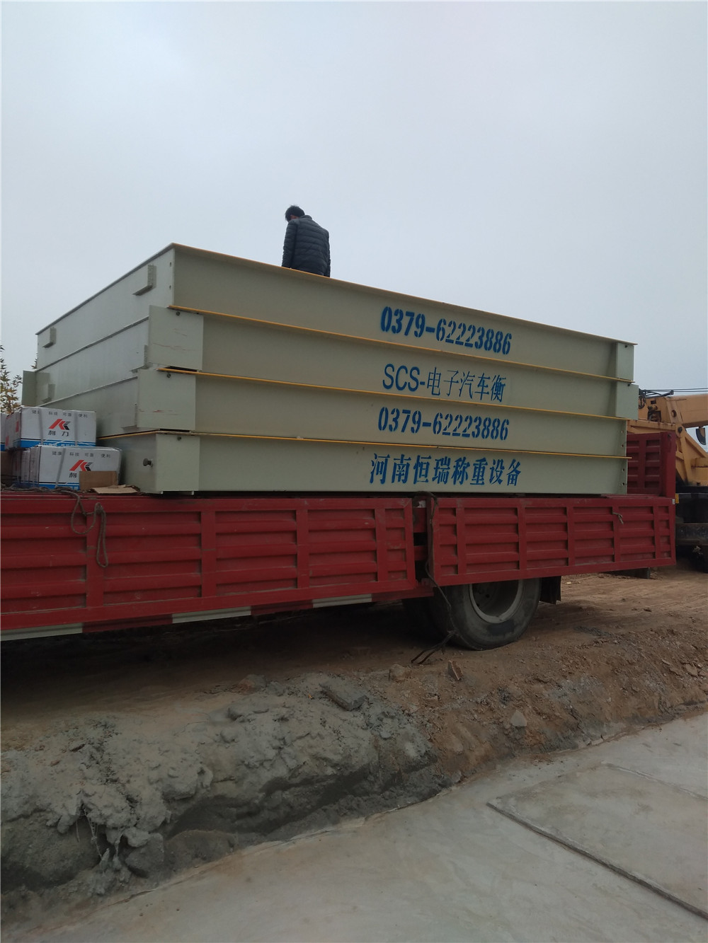 1541494559542442.jpg 微信圖片_20181105162448.jpg