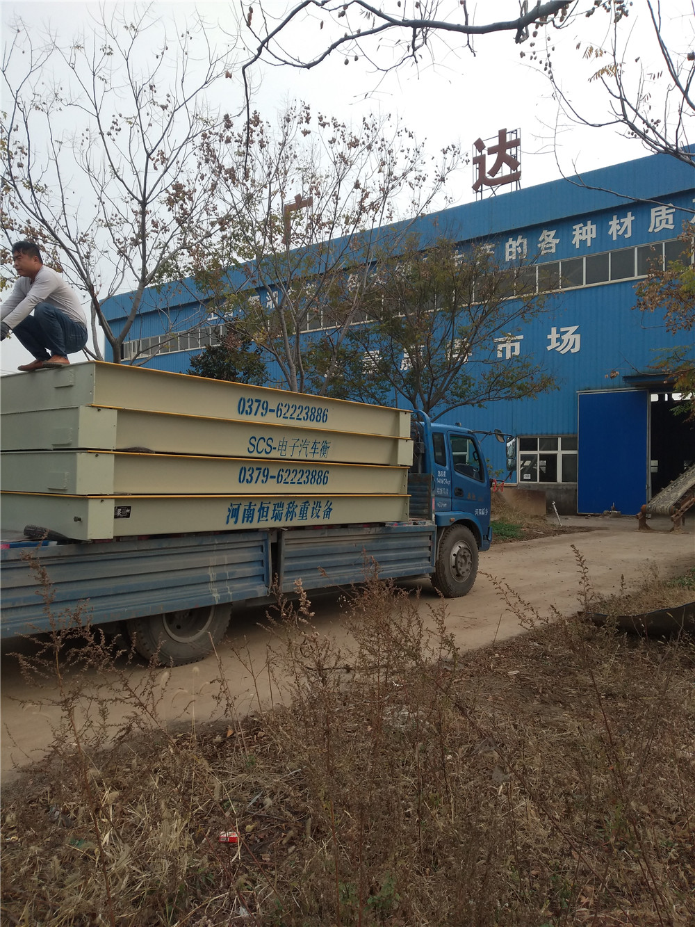 1542616548139732.jpg mmexport1542274841745.jpg