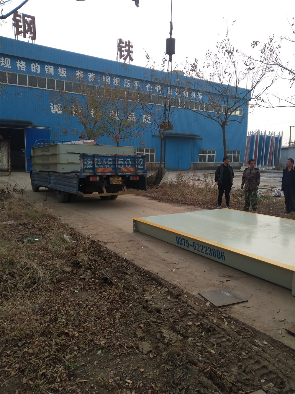 1542616571690174.jpg mmexport1542274839012.jpg