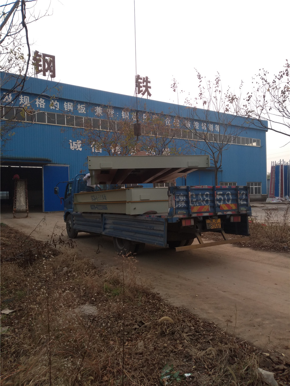 1542616586229978.jpg mmexport1542274836322.jpg