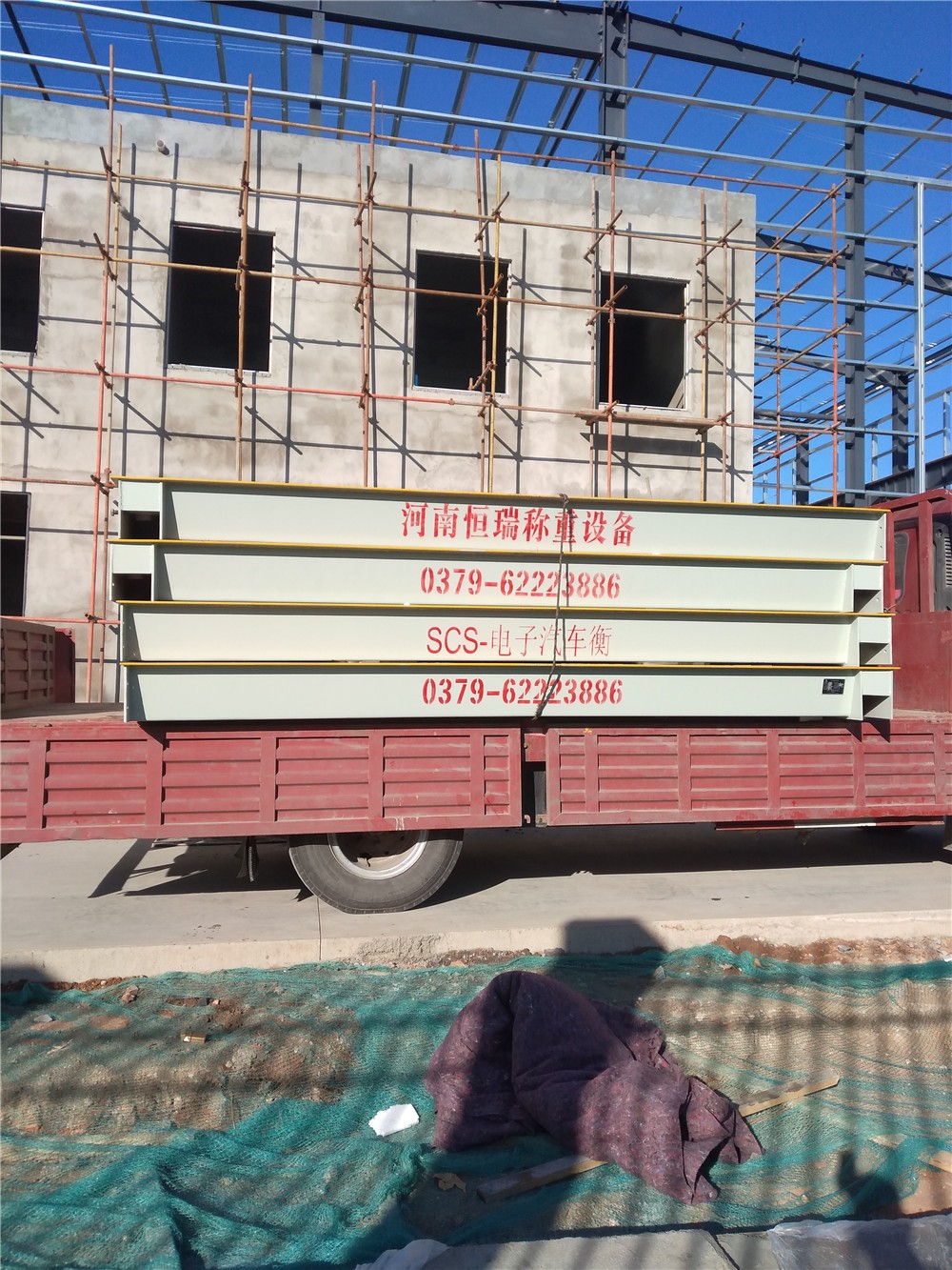 1544600616108925.jpg mmexport1544593105427.jpg