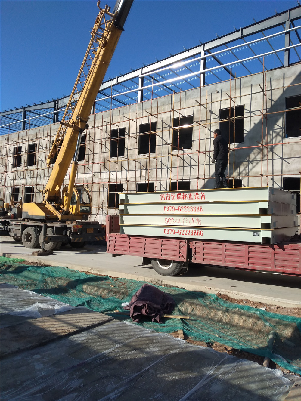 1544600632496036.jpg mmexport1544593093286.jpg