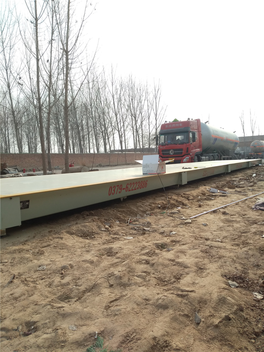 1546068278425232.jpg mmexport1545793384902.jpg