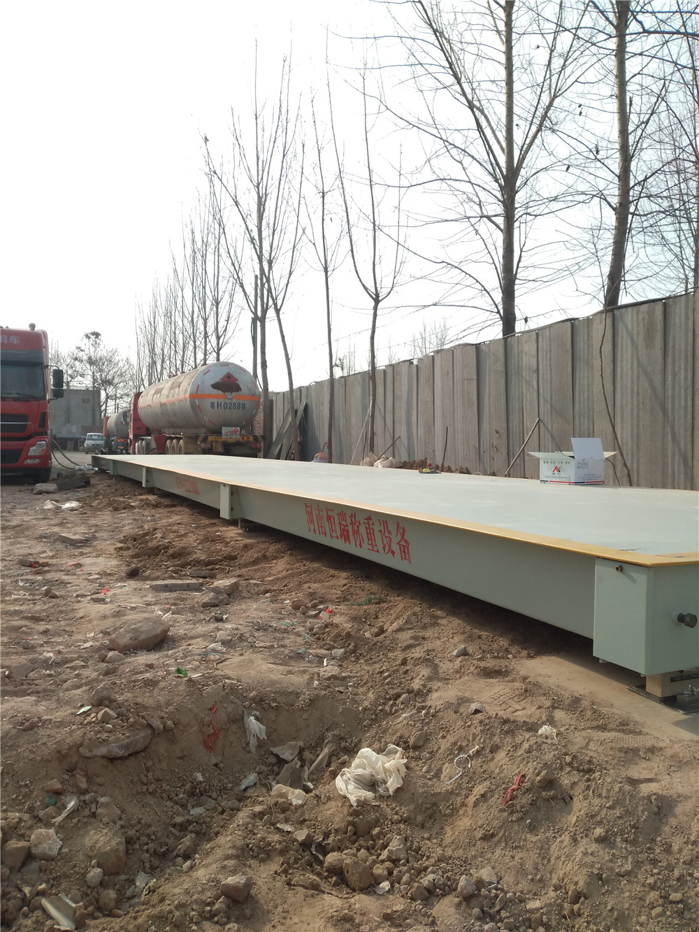 1546068288116475.jpg mmexport1545793381598.jpg