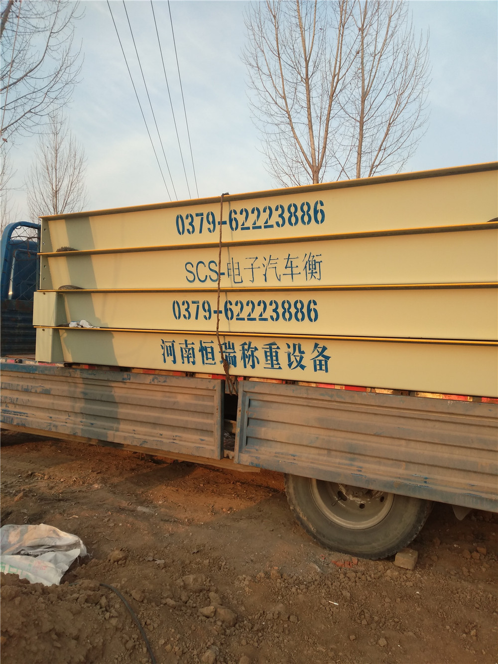 1546418567375650.jpg mmexport1546139890584.jpg