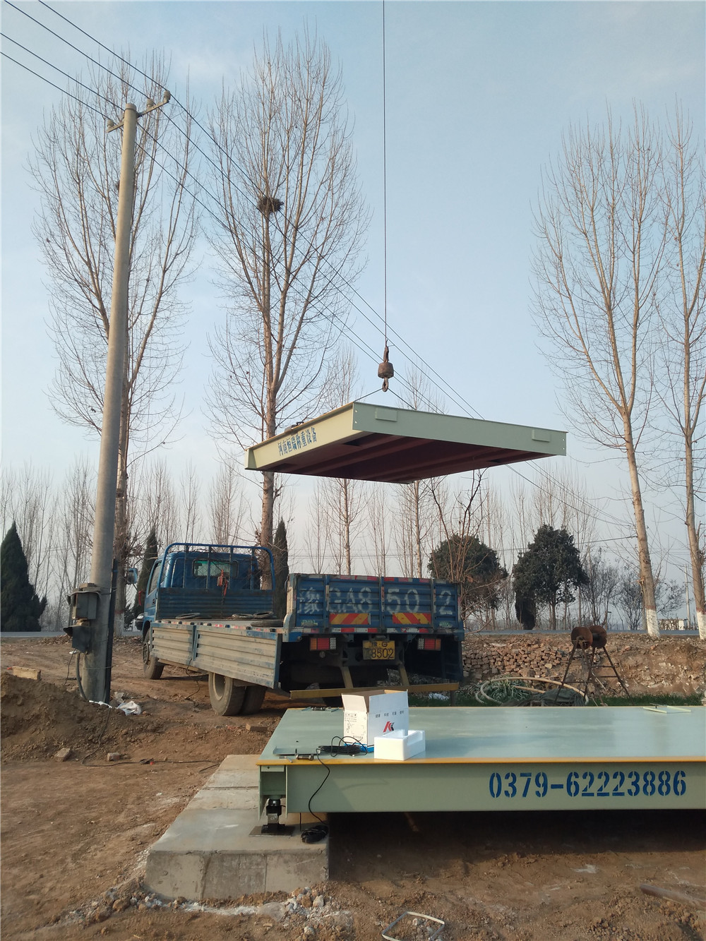 1546418660128623.jpg mmexport1546139915273.jpg