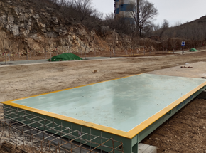 林州昊輝白云石熟料公司地磅加長(zhǎng)改造