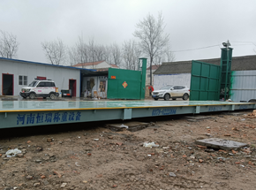 周口淮陽(yáng)智鑫保溫材料100噸地磅