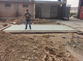 洛陽(yáng)材源商貿(mào)（偃師首陽(yáng)山)30噸地磅