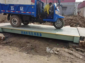 開(kāi)封祥符黃崗收購(gòu)站30噸地磅