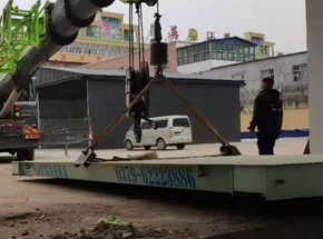 平頂山魯山311國(guó)道機(jī)動(dòng)車(chē)檢測(cè)站10噸地磅