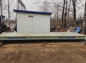 安陽(yáng)安豐鄉(xiāng)金城糧谷加工廠30噸地磅