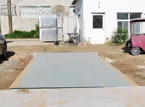 新鄉(xiāng)長(zhǎng)垣縣丹廟村廢品收購站10噸地磅