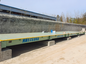 南陽(西峽)豐源環(huán)?？萍?00噸地磅