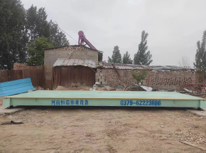 開封縣西姜寨鄉(xiāng)尹寨大蒜收購(gòu)站30t地磅