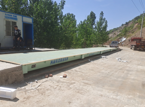 南陽(yáng)桐柏欣欣礦業(yè)150噸地磅