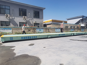 安陽(yáng)湯陰春天里東院100噸電子地磅